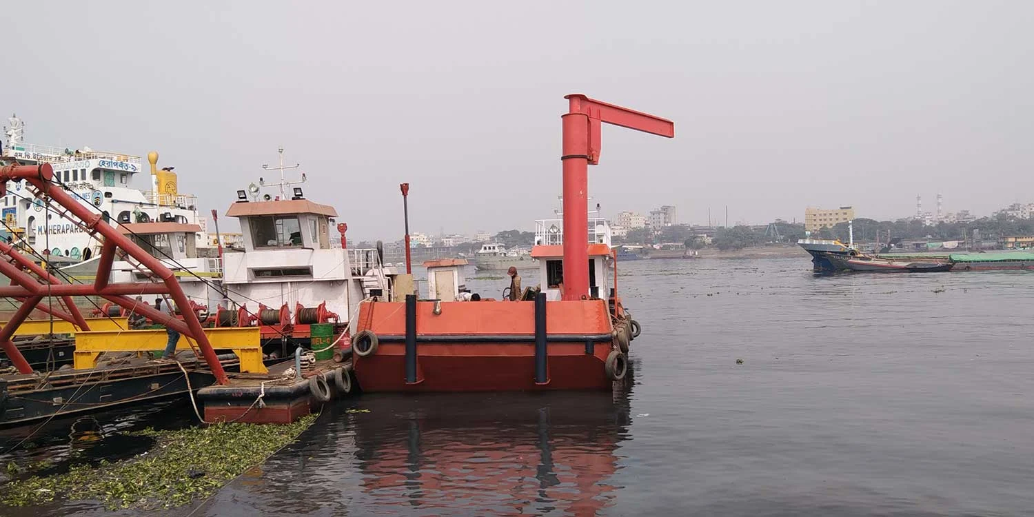 Work Boat