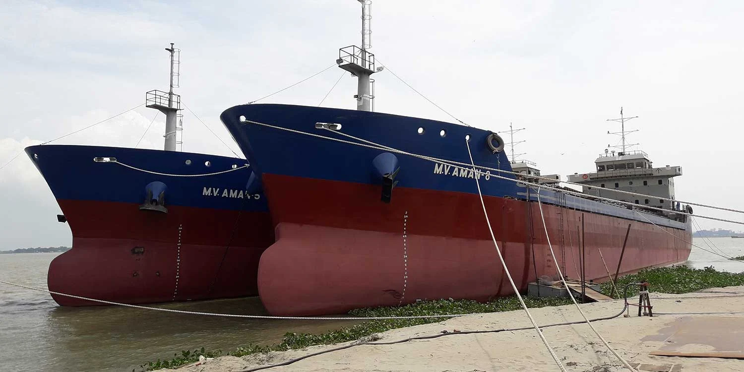 Bulk Carrier