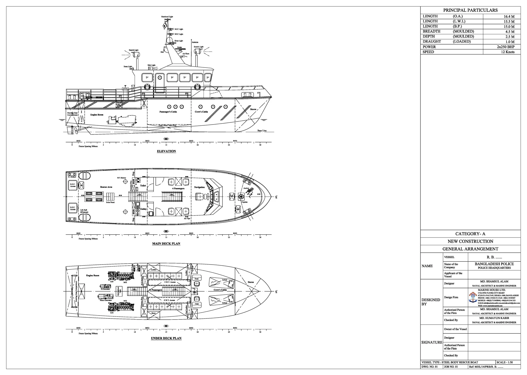 16.4 M Police Rescue Boat