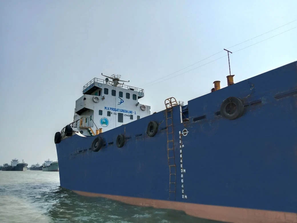 75 M Cargo Vessel (P Green Line)