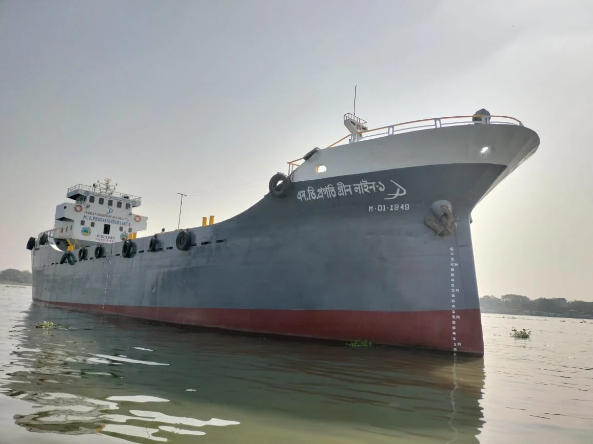 75 M Cargo Vessel (P Green Line)