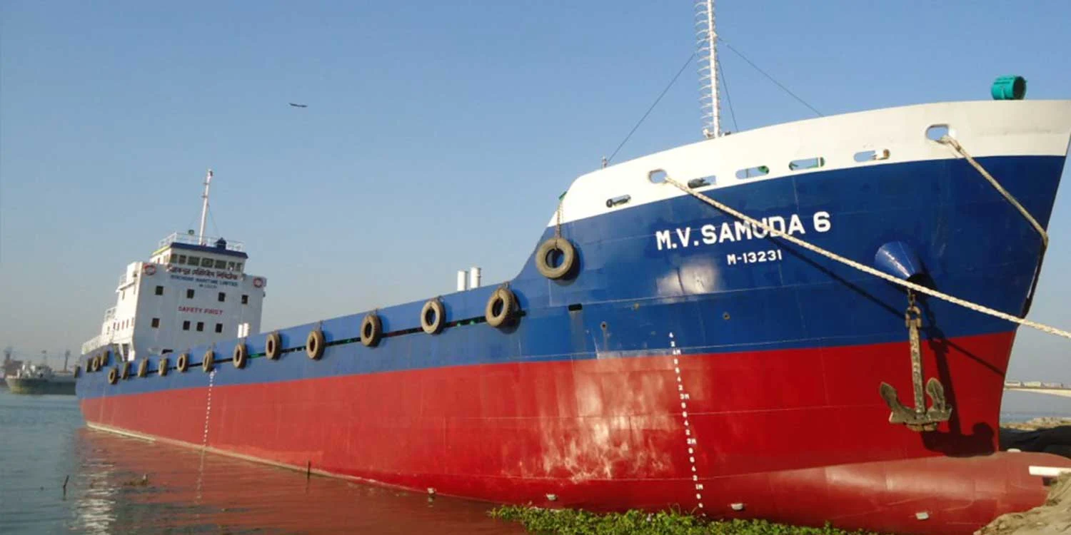 General Cargo Vessel